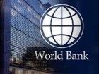 Всемирный банк в шоке от ситуации в Украине