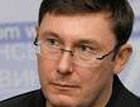Луценко вежливо просит Ющенко не совать свой нос не в свое дело