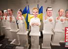Ющенко, Тимошенко, Янукович и другие в совсем необычном виде оказались на пьедестале.  Фото