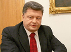 Порошенко назначен главой МИД Украины