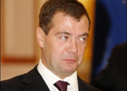 Очередная порция неудачных фото с Дмитрием Медведевым. Фото
