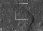 На Луне обнаружен вход в какой-то тоннель. Фото