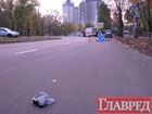 В Киеве велосипедист раздробил себе череп о лобовое стекло «Хонды». Фото