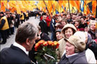 Ющенко устроил под стенами ЦИК второй Майдан. Фото