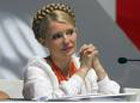 Тимошенко толкает речь в Раде