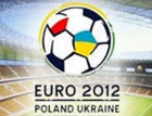 В декабре УЕФА огласит вердикт Украине по Евро-2012