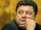 Российский посол скоро приедет в Украину, хотя Порошенко и без него хорошо