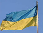 Родина в опасности. Украина вошла в список самых рискованных для инвесторов стран