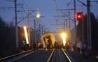 Железнодорожный теракт в России. Фото с места события. Фото