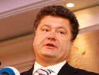Порошенко обрадовал, когда Украина сможет вступить в ЕС