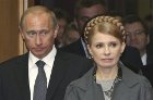 Тимошенко в очередной раз о чем-то пошушукалась с Путиным
