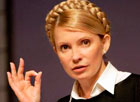 Тимошенко украсила обложку журнала