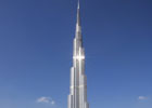 Самое высокое здание в мире находится теперь в Дубае. Фото
