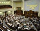 Депутаты начали свое политическое шоу в Раде