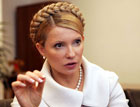 Я не буду ничего отрезать олигархам /Тимошенко/