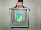 Украинцы Австралии и Владивостока уже выбрали Президента. А в США только открыли участки