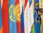 Россия считает, что Украина должна сама попроситься в союз с Киргизией и Таджикистаном