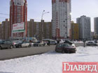 В Киеве иномарки, проверив друг друга на прочность, разлетелись по сугробам. Фото