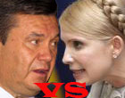 Тимошенко и Янукович 1 февраля смогут в прямом эфире облить друг друга грязью