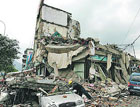 Мало горя на Гаити. В Японии произошло мощное землетрясение