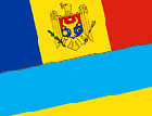 Сегодня Украина будет делить границу с Молдовой