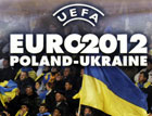 Днепропетровск может заменить Львов в проведении Евро-2012