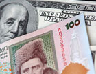 Гривна продолжает укрепляться. Официальный курс валют на 29 января