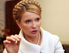 Тимошенко: Реальный курс составляет 6-6,5 гривен за доллар