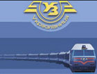 «Укрзализныця»  оштрафовала более 2,5 тыс. пассажиров за курение в поездах