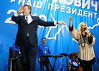 Янукович станцевал под песню Повалий. Такого кошмара не могли вынести даже фаны Партии регионов. Фото