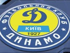 Футболистам «Динамо» запретили употреблять колбасу и сосиски
