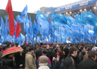 Регионалы подтянули в Киев еще около двух тысяч «синих кульков»