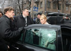 Тимошенко приперла в ВАСУ 9 томов жалоб. Фото