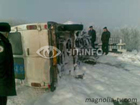 Лики зимы. На Тернопольщине перевернулся рейсовый автобус с пассажирами. Фото