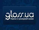Портал о культурной жизни Gloss.ua открывает редакцию в Одессе