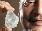 В Африке найден алмаз размером с куриное яйцо. Вы даже не представляете, сколько это стоит