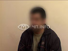 На Донбассе разъяренный мужик отбивался от милиционеров ножом. Фото