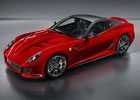 Самый быстрый автомобиль в истории компании Ferrari. Фото