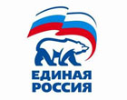 «Единая Россия» хочет, чтобы Украина вернулась в СНГ