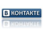 Vkontakte.ru сдает свои позиции