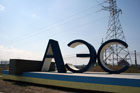 У Азарова таки согласились строить новые энергоблоки за счет россиян