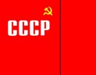 В Крыму в День Победы вывесят знамена с изображением серпа и молота