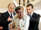 Тимошенко записала Януковича в диктаторы
