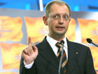 «Фронтовики» Яценюка готовят роспуск парламента