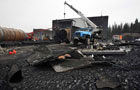 Трагедия на российской шахте «Распадская». Фото с места событий
