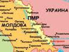 Россия дала добро на включение Приднестровья в состав Украины?