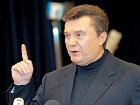Янукович забил стрелу оппозиции