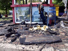 В Одессе мощный взрыв разорвал троллейбусную остановку. Фото
