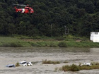 На юге Китая в результате наводнений погибли 35 человек