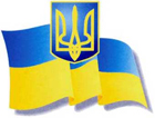 Украина дала понять, что ее хата с краю. И не собирается вмешиваться в российско-белорусский конфликт